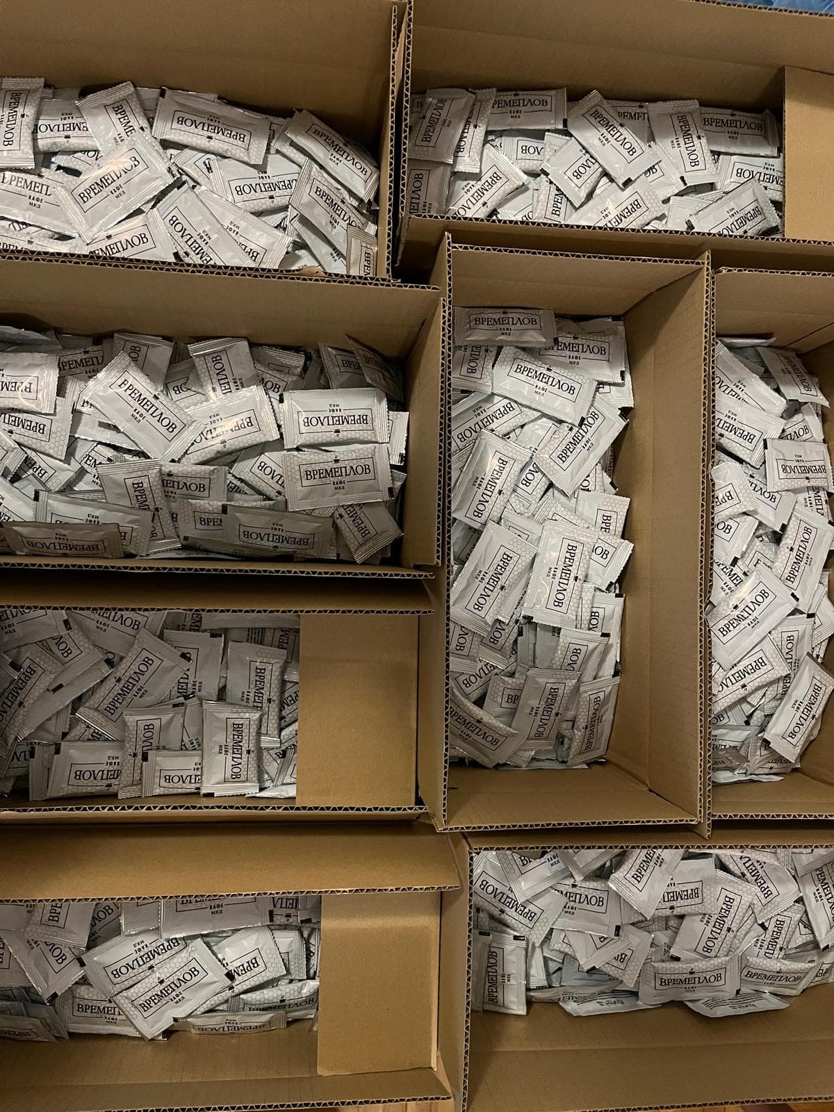 Personalizovane kesice za restorane